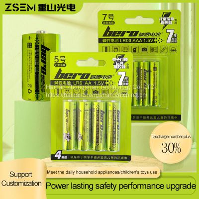 Durable alkaline No. 5 battery for household industry