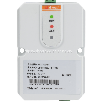 Acrel ABAT100-HS Battery Cell Status Monitoring System for UPS system guarantee battery pack backup time