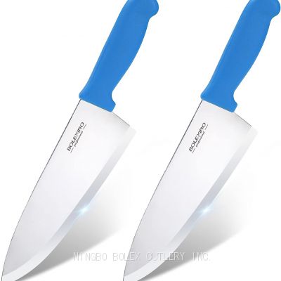 china factory of commercial professional kitchen chef's knives baker knives tools supplies 8