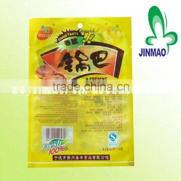 Compound three side sealing bags with printing