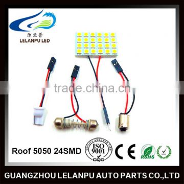 factory price auto led roof light t10/ba9s/festoon 5050 24SMD car led panel dome light led reading light