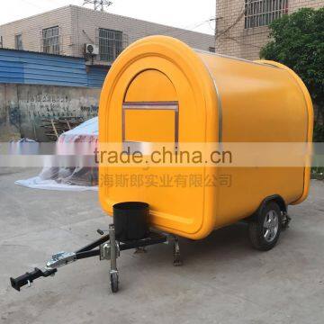 7.6*5.5ft yellow food cart trailer food truck mobile food trailer