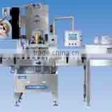 TB-12000 Automatic Shrinkable Label Inserting Machine
