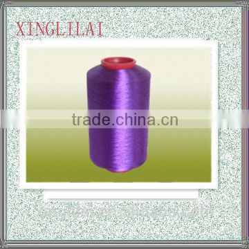 beautiful color polyester for sewing FDY 75D