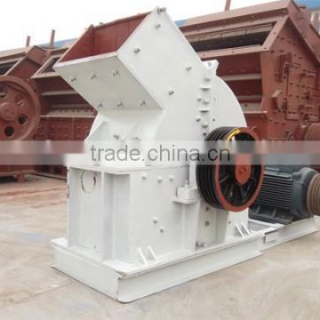 small rock crusher hammer crusher for cement mining