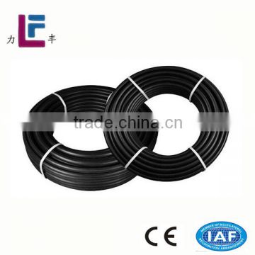 20mm*2.0mm cold water pe flexible pipe