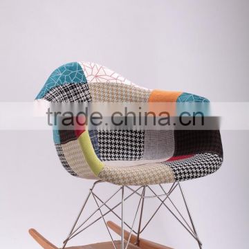 Armrest Rocking Chair,Patchwork Rocking Chair,Living Room Leisure Chair,HYX-809B-1