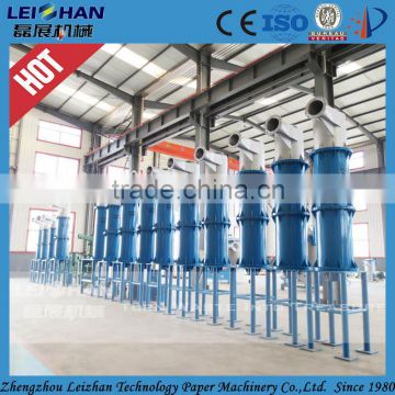 Centricleaners paper pulp machine for cardboard paper recycling