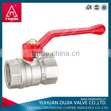 batterfly ball valve of OUJIA YUHUAN