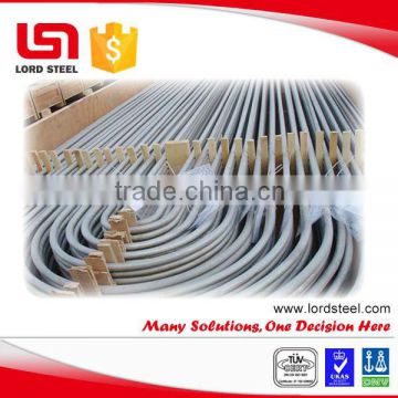 Stress relieved 304 u bend stainless steel pipe