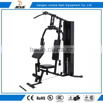 Single Stack Slim Gym Exercise Machine