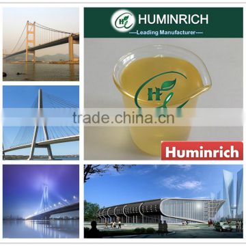 Huminrich Shenyang HCS-100 polycarboxylate based Superplasticizer construction chemicals manufacturers