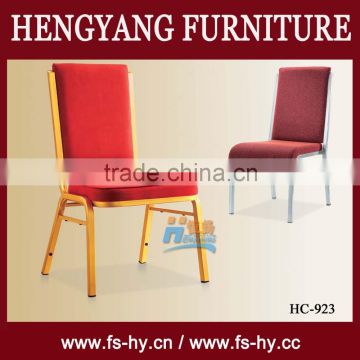 wholesale gold stackable metal chair banquet HC-923