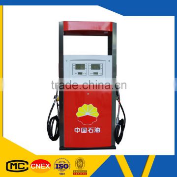 promotion full automatic double nozzles CNG refueling equipment