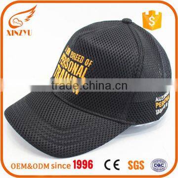 Hot sale adjustable embroidered logo hats full mesh cap hook and loop closure