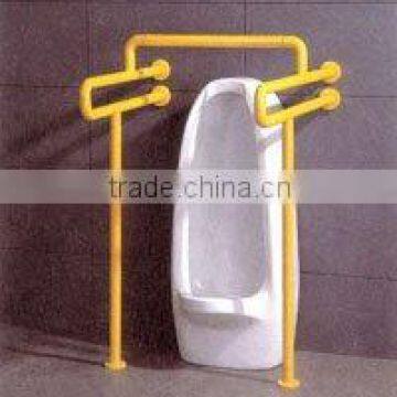 Urinary Grab Bar