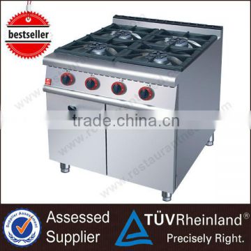 2016 Chinese Commercial Hot Sale 700/900 Series Gas Cooking range