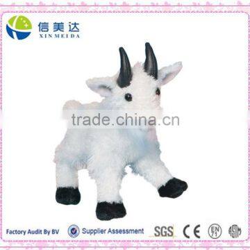 white goat plush toy for sale