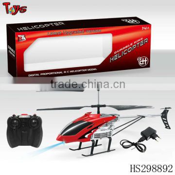 2014 RC wholesale 2ch helicopter