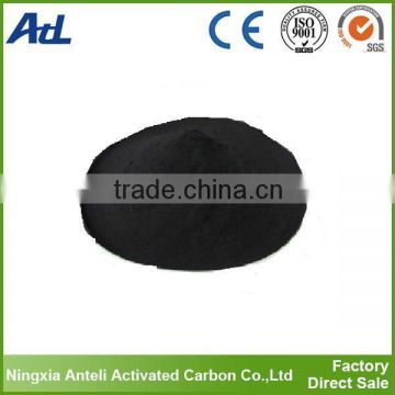 coal based powdered activated carbon price for sale