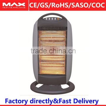 1600W 4bar halogen heater with electrical