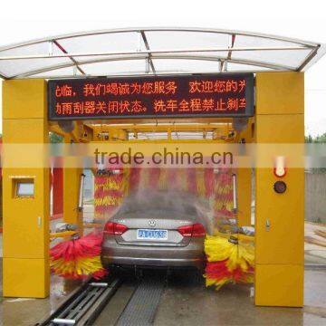 2015 large automatic tunnel car wash machine,Automatic Car Wash Machine