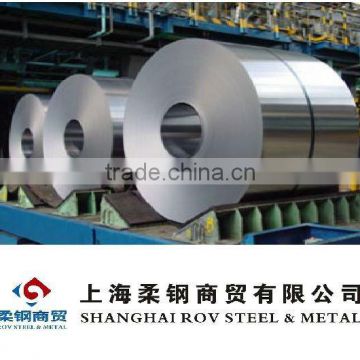 DC01 cold rolled steel coil/cold rolled steel