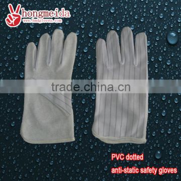 Anti-static PVC dotted gloves