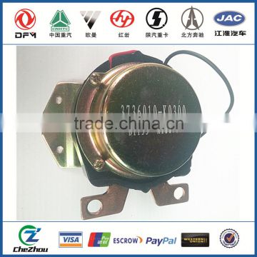 dongfeng truck parts Electromagnetic power master switch 3736010-k0300
