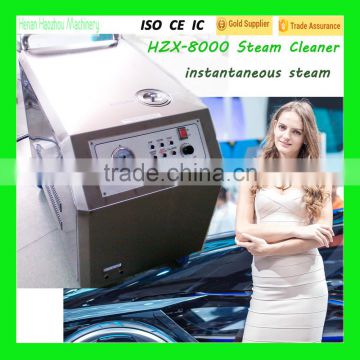 HZX-8000 Semi Truck Wash Machine Near Me/Professional Carpet Steam Cleaners