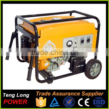 Garden used united power small LPG & gasoline gas generator with ce