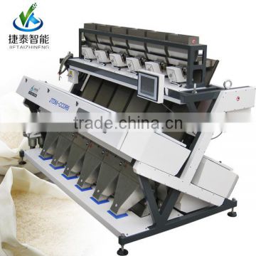 Excellent quality and good after-sale service green tea color sorter