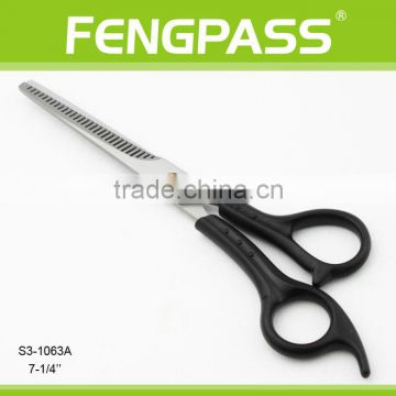 S3-1063A 7-1/4" Inch 2CR13 Stainless Steel Blade With ABS Handle Best Sale Triple Hair Scissors Factory