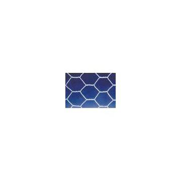 Sell Hexagonal Wire Mesh