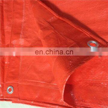 multipurpose tarpaulin rubber tarp