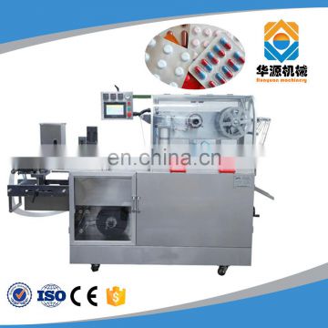 DPP-80 Automatic Pill Blister Packing Machine Price