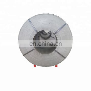 Tianjin emerson carbon 1250/1500mm q235b q345b steel coil