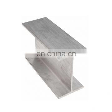 Good price 300 stainless steel h beam for construction