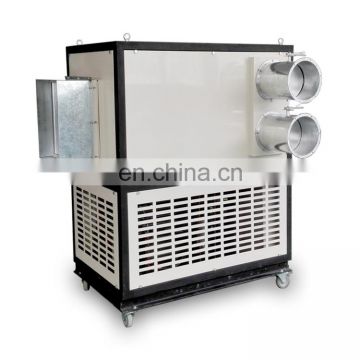 All fresh forest air industrial used dehumidifier outdoor stand ducted type