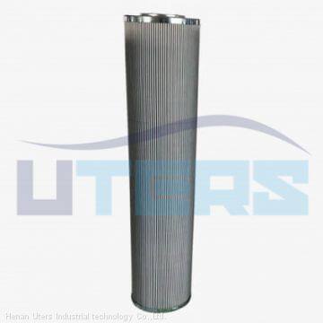 UTERS replace of EPE hydraulic oil filter element 1.0120H10XL-A00-0-P  accept custom