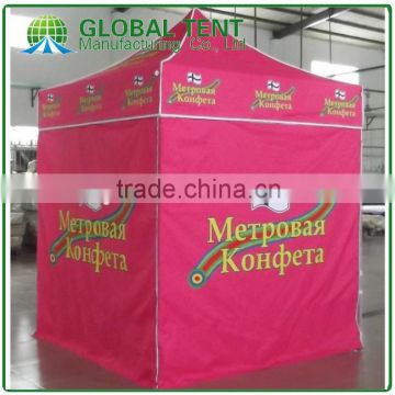Custom Print Aluminum Folding Pagoda Trade Show Tent 3x3m ( 10ft X 10 ft), Printed canopy & valance, 4 full walls