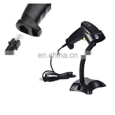 high speeds Wifi Wireless/wired Usb Pos 1D/2D Handheld barcode scanner