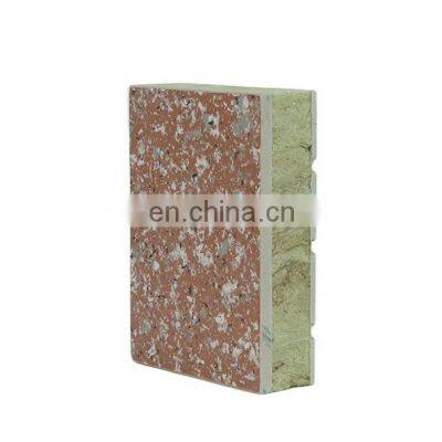 Fireproof Embossed China Factory Price Rock Wool Exterior Wall Insulation Decorative Integrated Panel Board