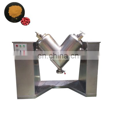 Factory price chemical mixing equipment powder mixing machine for pharmaceutical food cosmetics