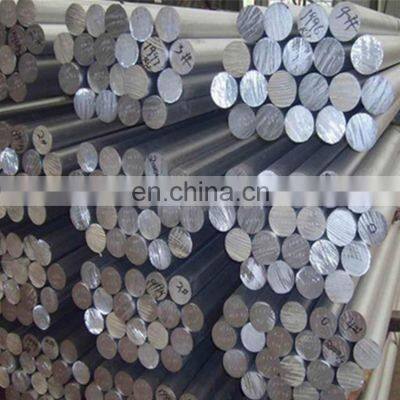 China supplier good reputation 2017 2A14 5083 aluminum bar