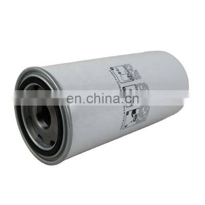 Xinxiang filter factory hot sale 46853107 Cylindrical external oil separation tank for Ingersoll Rand V15V22V30V37 compressor