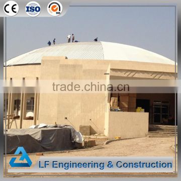 New design steel dome space frame for conference hall