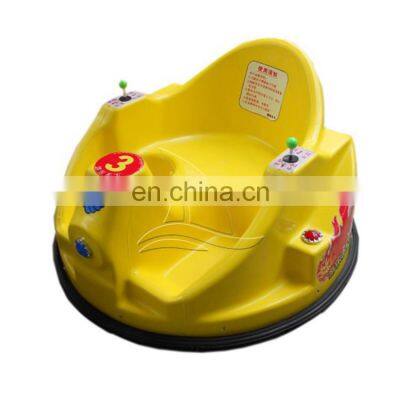 Mini kids ufo electric drift bumper car