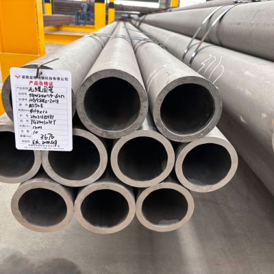 Professional export Q235B 20# carbon steel seamless steel pipe galvanized seamless pipe shot blasting