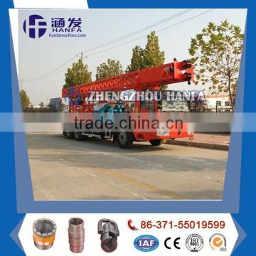 Good supplier of truck mounted water well drill rig in China .HFT500